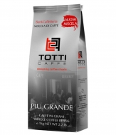 Кофе в зернах Totti Piu Grande (Тотти Пиу Гранде) 1 кг и  кофемашина с механическим капучинатором
