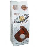 Кофе в капсулах Planets Espresso Юпитер (25 шт) Planets Espresso для кофемашин Nespresso